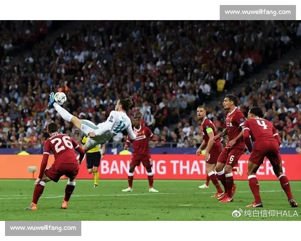 眼神里的纯白信仰:皇马球迷的热爱无需言说